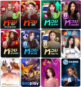 huayhanoi game